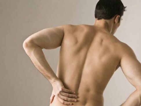 Reasons and treatment of back pain and treatment