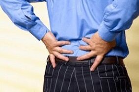 Back pain with lump osteocondrosis